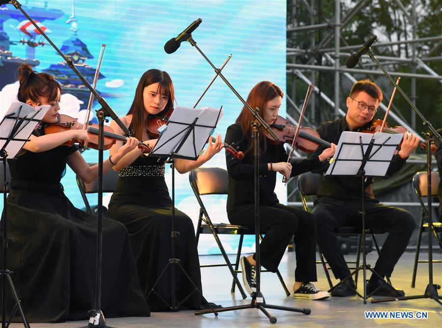 CHINA-BEIJING-HORTICULTURAL EXPO-FOLK PERFORMANCE (CN)