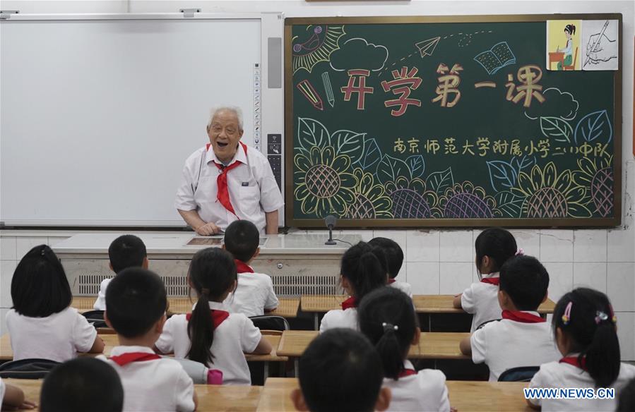 CHINA-NEW SEMESTER-PATRIOTIC EDUCATION (CN)