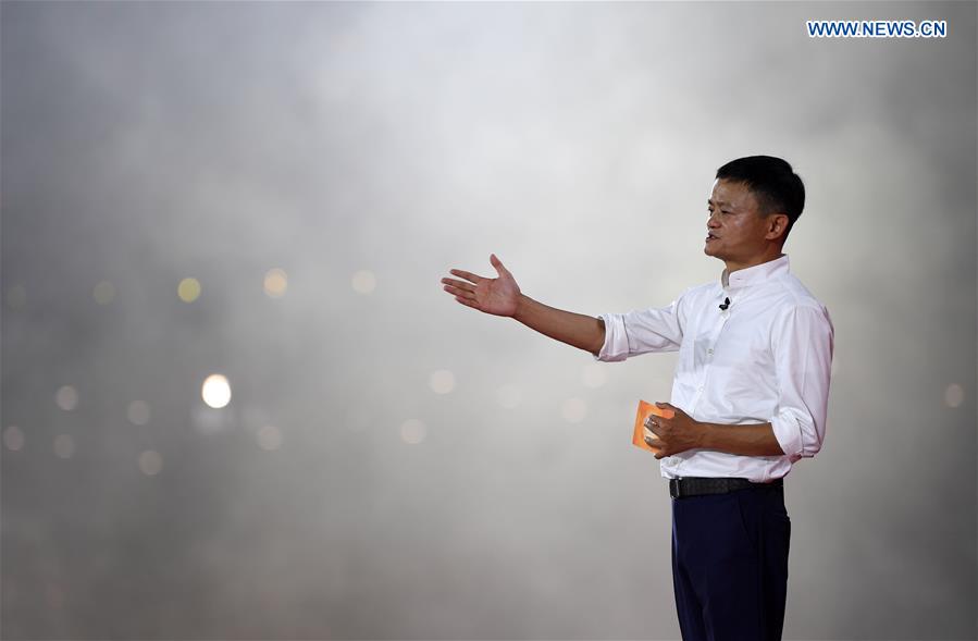 (FinancialVIew)CHINA-HANGZHOU-ALIBABA-JACK MA-RETIREMENT (CN)