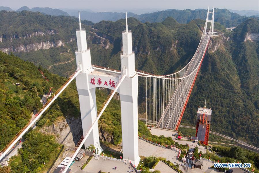 CHINA-CHANGSHA-SUSPENSION BRIDGE