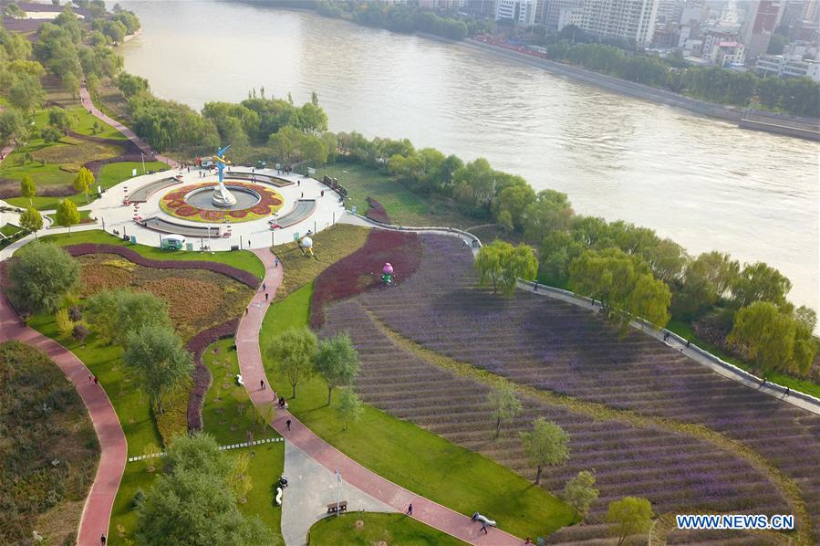 CHINA-LANZHOU-PARK-AERIAL VIEW (CN)