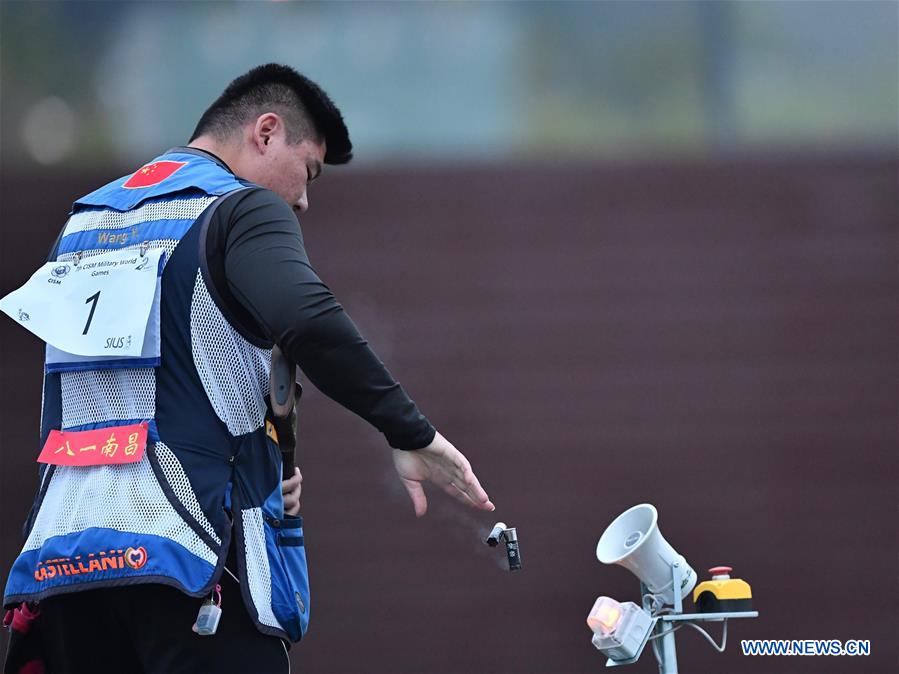 (SP)CHINA-WUHAN-7TH MILITARY WORLD GAMES-SHOOTING