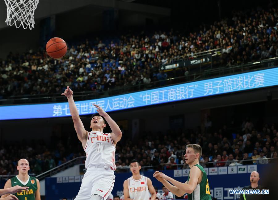 (SP)CHINA-WUHAN-7TH MILITARY WORLD GAMES-BASKETBALL