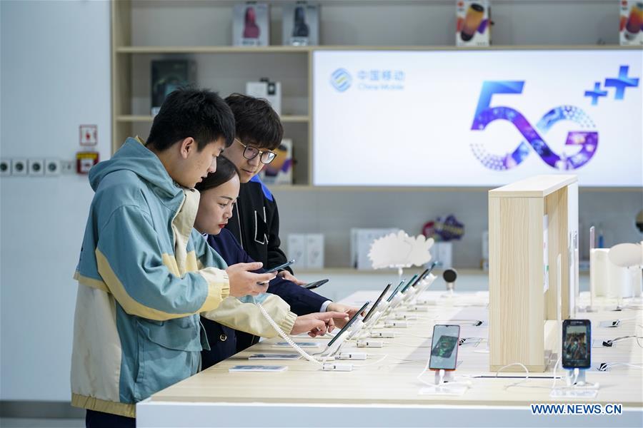 CHINA-5G SERVICE-COMMERCIALIZATION-LAUNCH (CN)