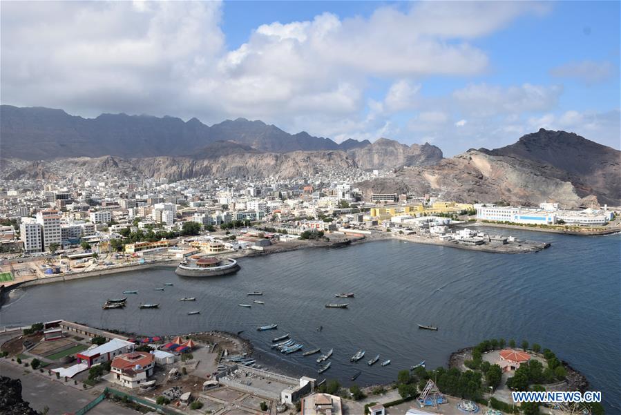 YEMEN-ADEN-CITY VIEW