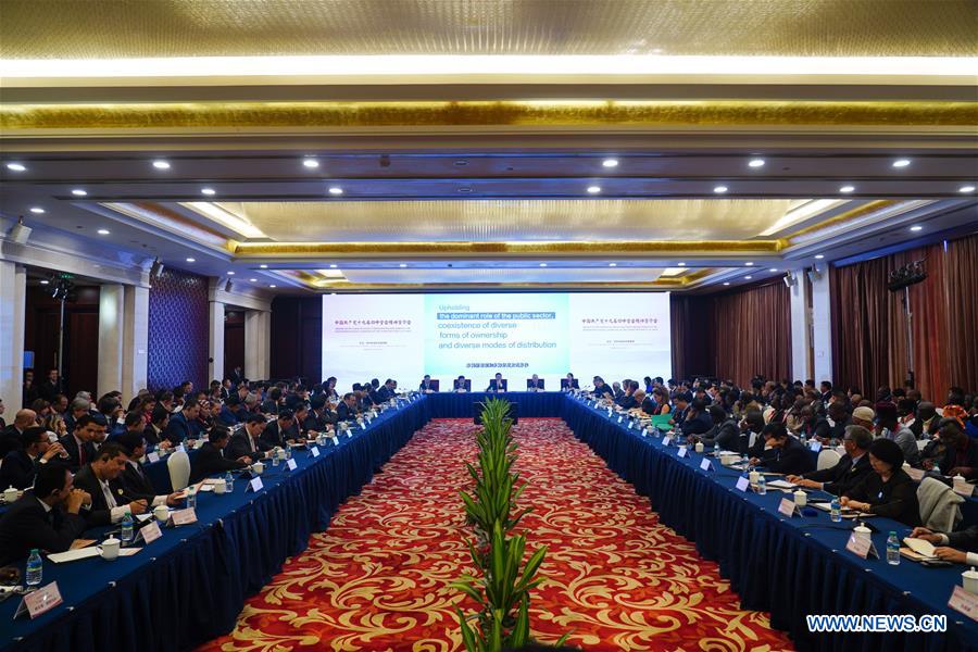 CHINA-NANCHANG-CPC-PLENUM-FOREIGN POLITICAL PARTIES-BRIEFING (CN)