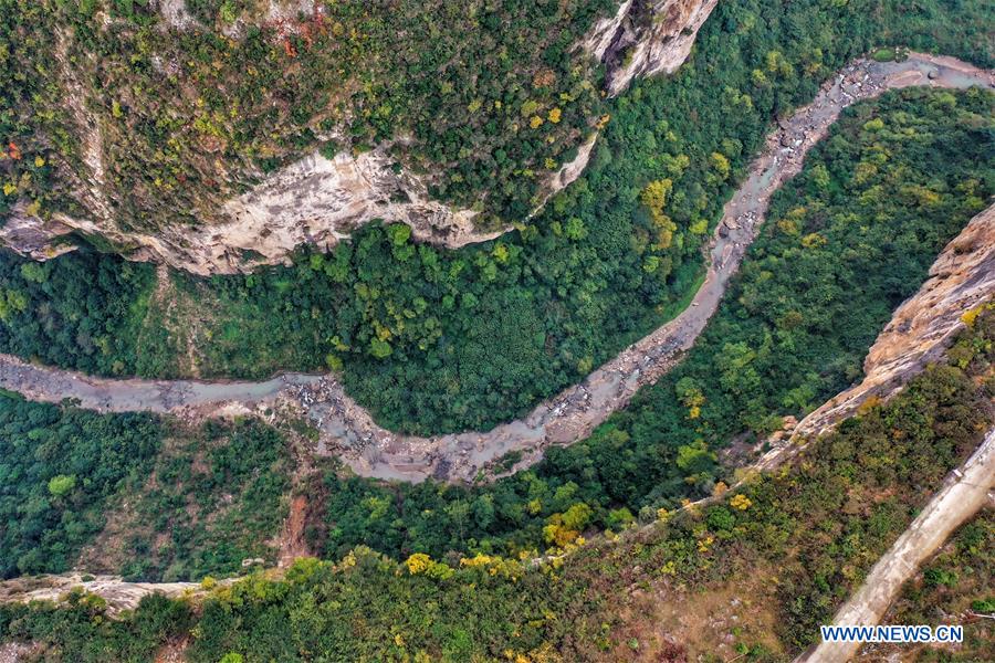 CHINA-GUIZHOU-XIXI RIVER-SCENERY (CN)