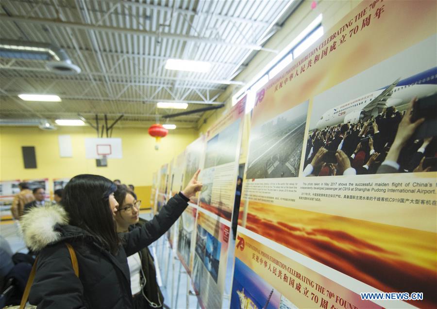 CANADA-TORONTO-70TH ANNIVERSARY-CHINA-FOUNDING-PHOTO EXHIBITION