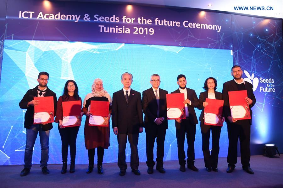 TUNISIA-TUNIS-CHINA-HUAWEI-ICT-STUDENTS-INSTRUCTORS-AWARD CEREMONY