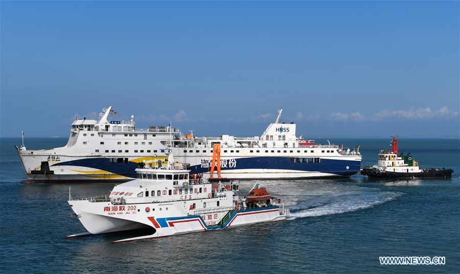 CHINA-HAINAN-HAIKOU-SHIP-RESCUE DRILL (CN)