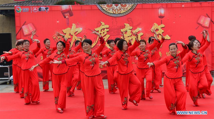 #CHINA-NEW YEAR-CELEBRATION (CN)