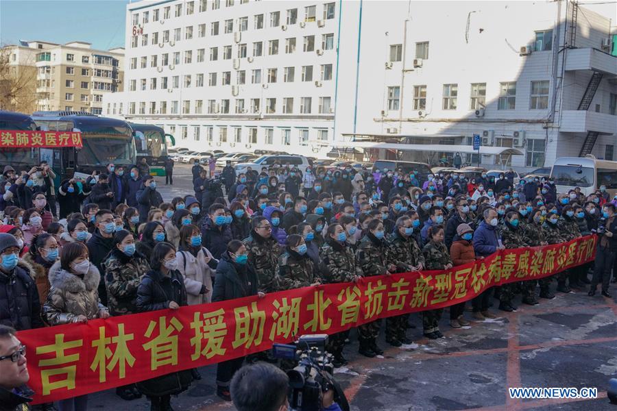 CHINA-JILIN-MEDICAL TEAM-AID(CN)