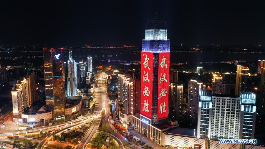 CHINA-HUBEI-WUHAN-NIGHT VIEW (CN)