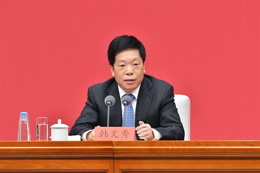 CHINA-BEIJING-CPC CENTRAL COMMITTEE-PRESS CONFERENCE (CN)