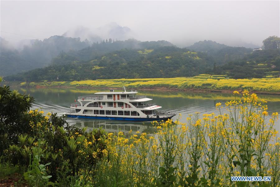 #CHINA-ANHUI-SPRING-XIN'AN RIVER