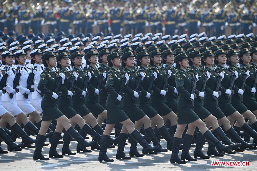 (PRC70Years)CHINA-BEIJING-NATIONAL DAY-CELEBRATIONS (CN)