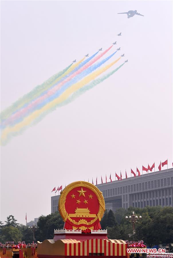 (PRC70Years)CHINA-BEIJING-NATIONAL DAY-CELEBRATIONS (CN)