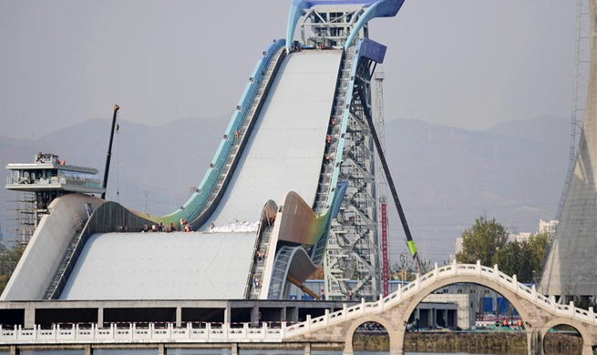 General view of venue for Beijing 2022 Winter Olympic Games in Beijing