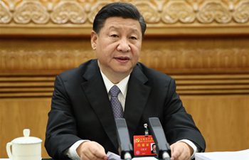 Xi presides over 4th meeting of presidium of 19th CPC National Congress