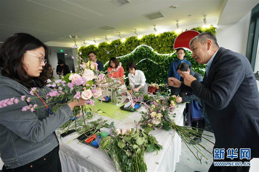 （北京世园会）（4）北京世园会新闻中心正式运行