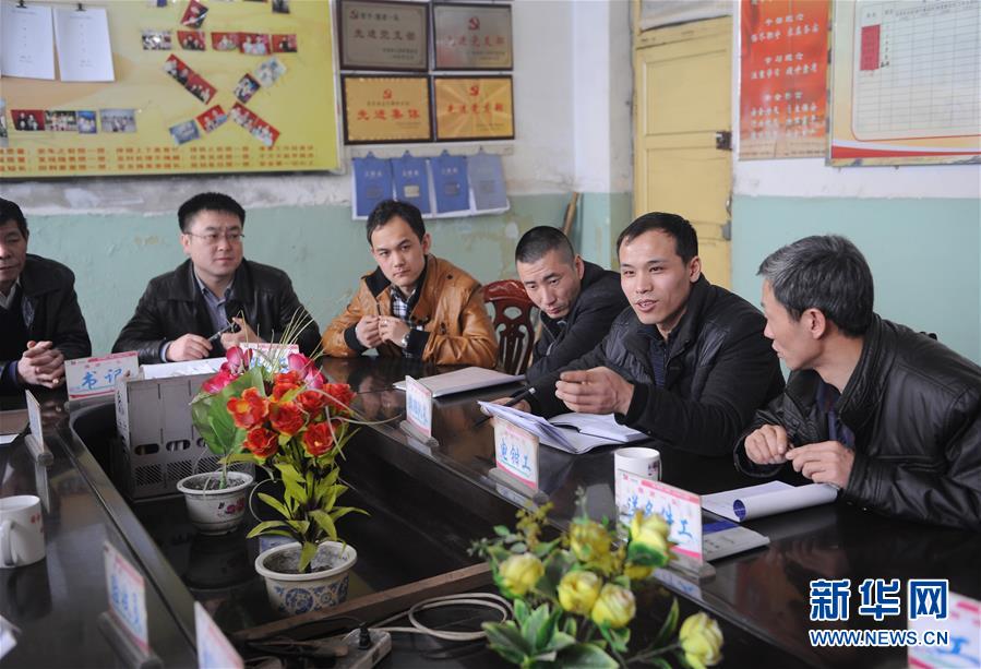 （新华全媒头条·图文互动）（6）在民主法治的道路上砥砺奋进——写在全国人民代表大会成立65周年之际