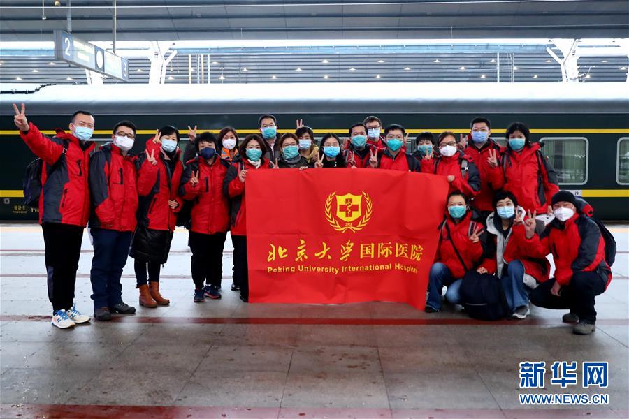 （新华全媒头条·图文互动）（1）以青春之名，续写时代华章——写在五四青年节到来之际