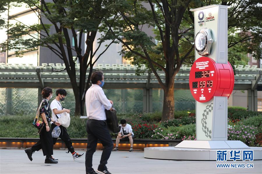 （国际）（3）日本新冠确诊病例近7万例　“村雨”号护卫舰上一人确诊